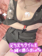 club ARIA - れおの女の子ブログ画像