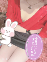 club ARIA - れおの女の子ブログ画像