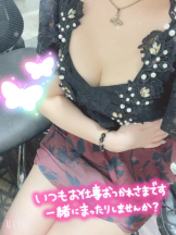club ARIA - れおの女の子ブログ画像