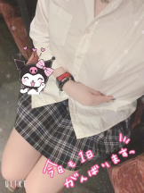 club ARIA - れおの女の子ブログ画像