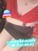 club ARIA - れおの女の子ブログ画像
