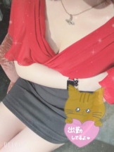 club ARIA - れおの女の子ブログ画像
