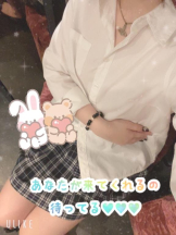club ARIA - れおの女の子ブログ画像