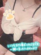 club ARIA - れおの女の子ブログ画像