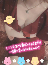 club ARIA - れおの女の子ブログ画像