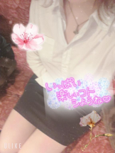 club ARIA - れおの女の子ブログ画像