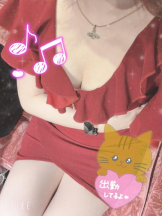 club ARIA - れおの女の子ブログ画像