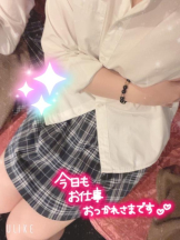 club ARIA - れおの女の子ブログ画像