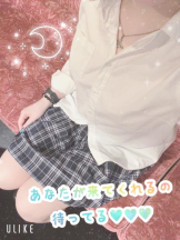 club ARIA - れおの女の子ブログ画像