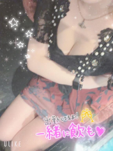club ARIA - れおの女の子ブログ画像