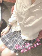club ARIA - れおの女の子ブログ画像