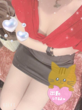 club ARIA - れおの女の子ブログ画像