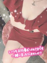 club ARIA - れおの女の子ブログ画像