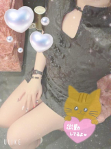 club ARIA - れおの女の子ブログ画像