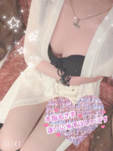 club ARIA - れおの女の子ブログ画像
