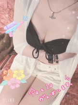 club ARIA - れおの女の子ブログ画像