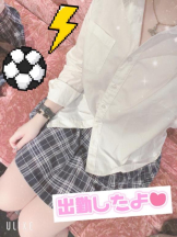 club ARIA - れおの女の子ブログ画像