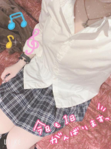 club ARIA - れおの女の子ブログ画像