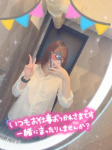 club ARIA - れおの女の子ブログ画像