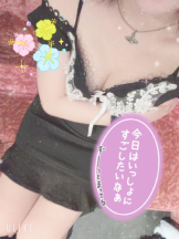 club ARIA - れおの女の子ブログ画像