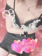 club ARIA - れおの女の子ブログ画像