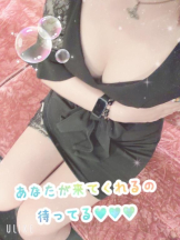 club ARIA - れおの女の子ブログ画像