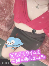 club ARIA - れおの女の子ブログ画像