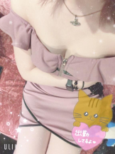 club ARIA - れおの女の子ブログ画像