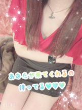club ARIA - れおの女の子ブログ画像