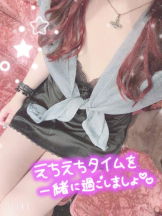 club ARIA - れおの女の子ブログ画像