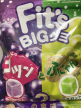 Happy Gang - あかりの女の子ブログ画像