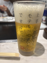 Happy Gang - あかりの女の子ブログ画像