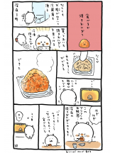 Happy Gang - なおの女の子ブログ画像