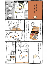 Happy Gang - なおの女の子ブログ画像