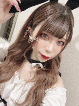 キュンキュン - ゆめかの女の子ブログ画像