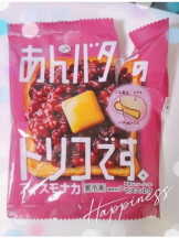 CHERRY 新宿 - ゆきのの女の子ブログ画像