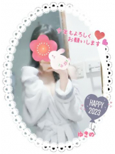 CHERRY 新宿 - ゆきのの女の子ブログ画像