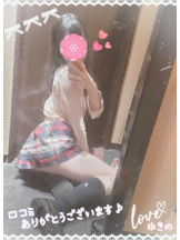 CHERRY 新宿 - ゆきのの女の子ブログ画像