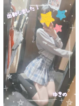 CHERRY 新宿 - ゆきのの女の子ブログ画像