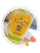 CHERRY 新宿 - ゆきのの女の子ブログ画像