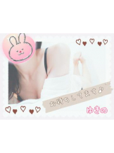 CHERRY 新宿 - ゆきのの女の子ブログ画像