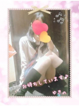 CHERRY 新宿 - ゆきのの女の子ブログ画像