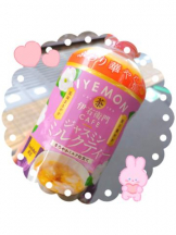CHERRY 新宿 - ゆきのの女の子ブログ画像