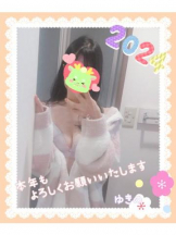 CHERRY 新宿 - ゆきのの女の子ブログ画像