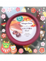 CHERRY 新宿 - ゆきのの女の子ブログ画像