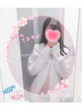 CHERRY 新宿 - ゆきのの女の子ブログ画像