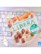CHERRY 新宿 - ゆきのの女の子ブログ画像