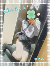 CHERRY 新宿 - ゆきのの女の子ブログ画像