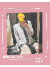 CHERRY 新宿 - ゆきのの女の子ブログ画像