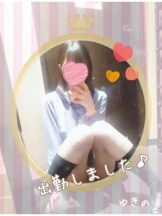 CHERRY 新宿 - ゆきのの女の子ブログ画像